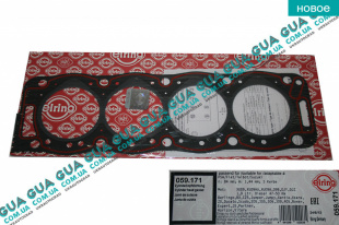Прокладка головки блока цилиндров (ГБЦ) (3 метки)   