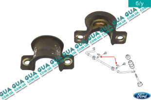 Кронштейн крепления заднего стабилизатора 1шт   
