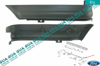 Клык бампера задний верхний левый Ford / ФОРД TRANSIT 2006- / ТРАНЗИТ 06- 2.3 V16 (2295 куб.см.)