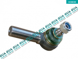 Наконечник рулевой тяги правый ( продольной ) ( 22 mm ) Mercedes / МЕРСЕДЕС T1 AUTOBUS 1977-1996 / Е1 АУТОБУС 77-96 308D 2.3 (2299 куб.см.)