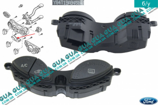 Блок кнопок управления кондиционером / вентиляции салона и включения обогрева заднего стекла  Ford / ФОРД FOCUS I 1998-2004 / ФОКУС 1 98-04 1.6 V16 (1596 куб. см.)