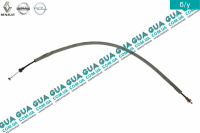 Трос / кабель замка двери задней правой ( верхний L 870 мм )