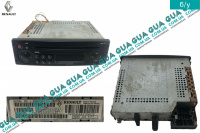 Автомагнитола CD / Radio