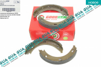 Колодки ручного тормоза ( Bosch )