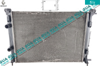 Радиатор охлаждения ( основной )