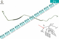 Трубка / патрубок кондиционера ( шланг )