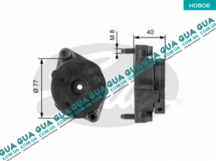 Натяжной механизм ремня генератора ( Натяжная планка / ролик / натяжитель )   