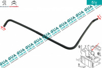 Патрубок / шланг системы охлаждения ( трубка от термостата к расширительному бачку )