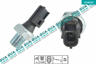 Датчик давления масла   