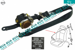 Ремень безопасности инерционный с пиропатроном передний правый   