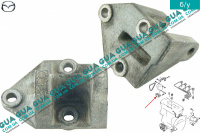 Кронштейн крепления генератора Mazda / МАЗДА 323 F 1998-2004 1.8 16V (1840 куб.см. ) 