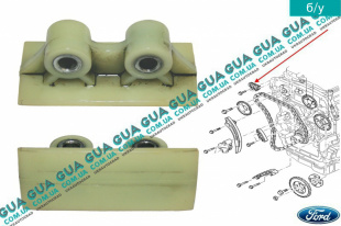 Успокоитель цепи привода распредвала верхний ( Планка успокоителя цепи ГРМ )   