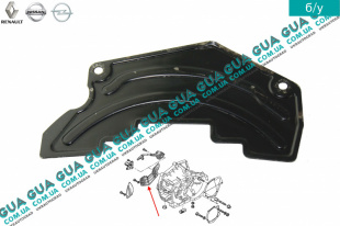 Защитный кожух / крышка маховика / КПП / защита   