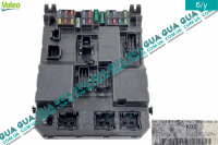 Электронный блок комфорта ( BSI )