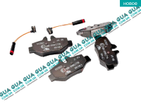 Тормозные колодки задние