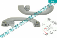 Ручка салона задняя правая Mitsubishi / МИТСУБИСИ OUTLANDER 2003-2007 / АУТЛАНДЭР 03-07 2.0 (1997 куб. см.)