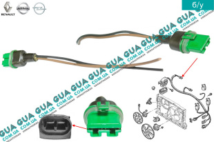 Фишка / розьем с проводами моторчика  вентилятора основного радиатора 2 контакта   