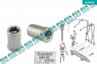 Гайка крепления форсунки 1 шт.