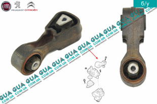 Подушка ( опора ) двигателя / тяга   