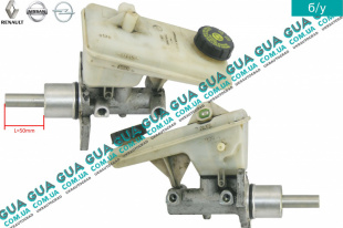 Главный тормозной цилиндр ( на 4 выхода L=50mm)   