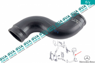 Патрубок турбины    