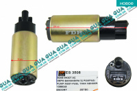 Топливный насос в бак ( бензонасос электрический 3 bar )