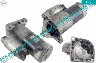 Стартер ( Бендикс 10 зубов )   