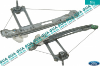 Стеклоподъемник задний правый механический Ford / ФОРД FOCUS I 1998-2004 / ФОКУС 1 98-04 1.4 V16 (1388 куб. см.)