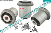 Сайлентблок переднего нижнего рычага задний ( втулка )