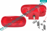 Фонарь сигнала торможения ( дополнительный стоп-сигнал )