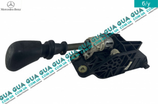 Кулиса / ручка переключения КПП ( метал )   