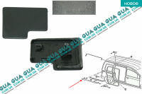 Молдинг / накладка / заглушка салазки здвижной двери правой