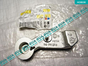 Рычаг тросов КПП ( 5МКПП ) нижний   