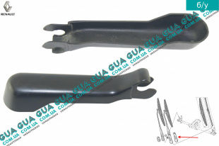 Колпачок / накладка рычага стеклоочистителя передний левый Renault / РЕНО CLIO II / КЛИО 2 1.9DTI (1870 куб.см.)