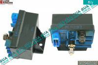 Реле свечей накала