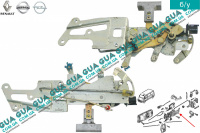 Замок боковой правой сдвижной двери