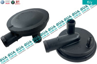 Сапун / клапан pcv ( вентиляции картерных газов ) Seat / СЕАТ INCA 1995-2003 1.9SDI (1896 куб.см.)