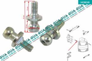 Винт / болт крепления заднего фонаря ( штифт / палец ) VW / ВОЛЬКС ВАГЕН TRANSPORTER V 2003- / ТРАНСПОРТЕР 5 03- 2.0TDI (1968 куб.см.)