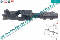 Рулевой вал низ ( кардан ) Seat / СЕАТ INCA 1995-2003 1.7D (1716 куб.см.)