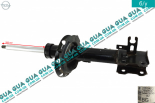 Амортизатор передний газовый правый ( стойка )   