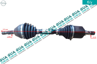 Полуось передняя левая Z 25/33 ( привод в зборе с шрусами  )   