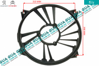 Кронштейн крепления вентилятора 