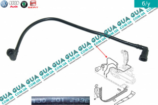 Патрубок / трубка топливной системы ( к топливному фильтру )   
