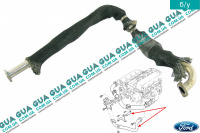 Трубка ( метал )  от клапана ЕГР/ EGR к выпускном коллектору Ford / ФОРД MONDEO III 2001-2007 / МОНДЕО 3 2.2TDCI (2198 куб.см.)