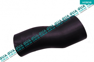 Патрубок интеркулера ( к коллектору )   