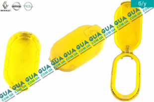 Крышка бачка омывателя   