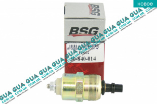 Электроклапан ТНВД Bosch 12V ( магнитный соленоид )   