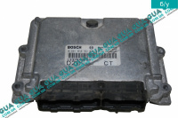 Электронный блок управления двигателем ( ЭБУ / ECU )