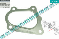 Прокладка турбины ( к катализатору )