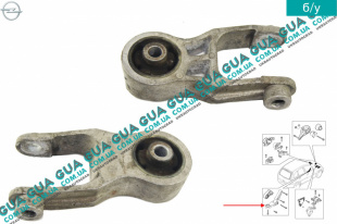 Подушка / опора ( задняя ) КПП Opel / ОПЕЛЬ CORSA C 2000-2009 / КОРСА С 00-09 1.7DTI V16 (1686 куб. см.)